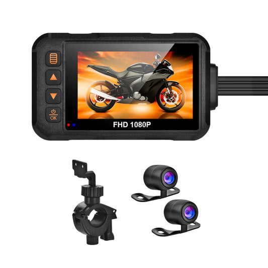 1080P/720P Motorcycle Driving Recorder