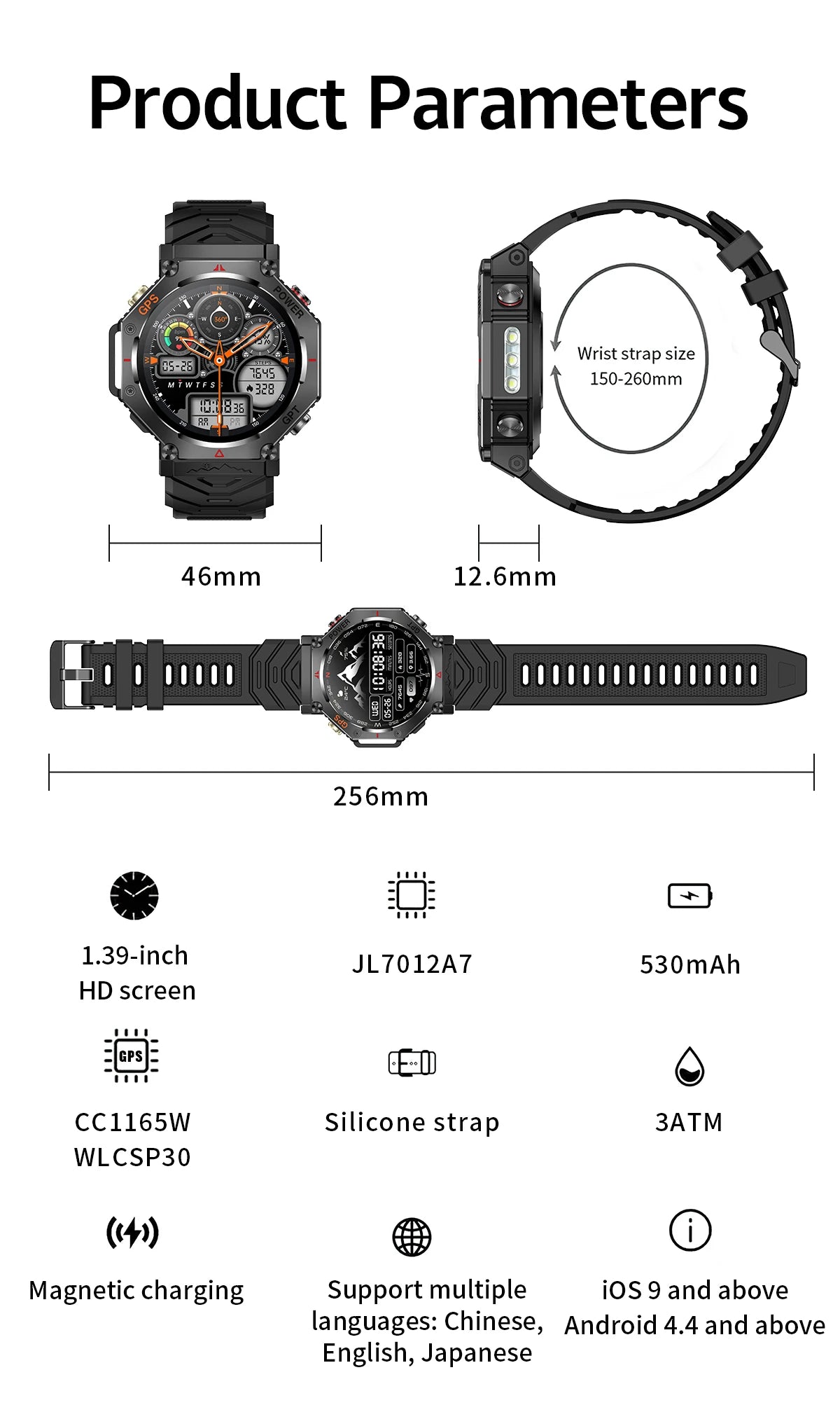 Military Smart Watch T-Rex 3