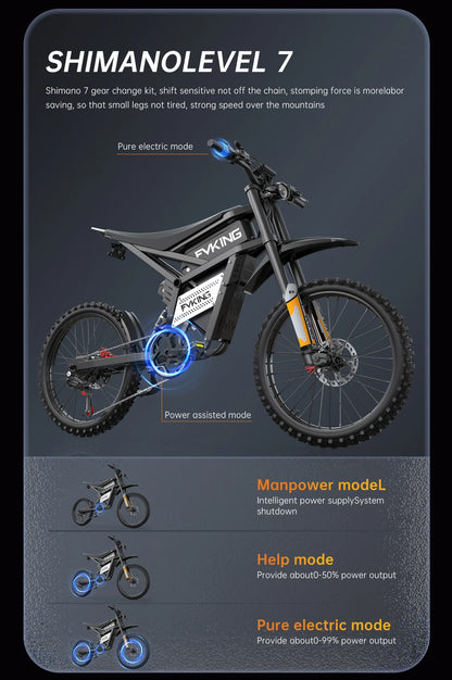 FVKINGE6 off-road electric bicycle 25 inch tires 52V40AH electric motorcycle peak 2900W motor 60KM/H